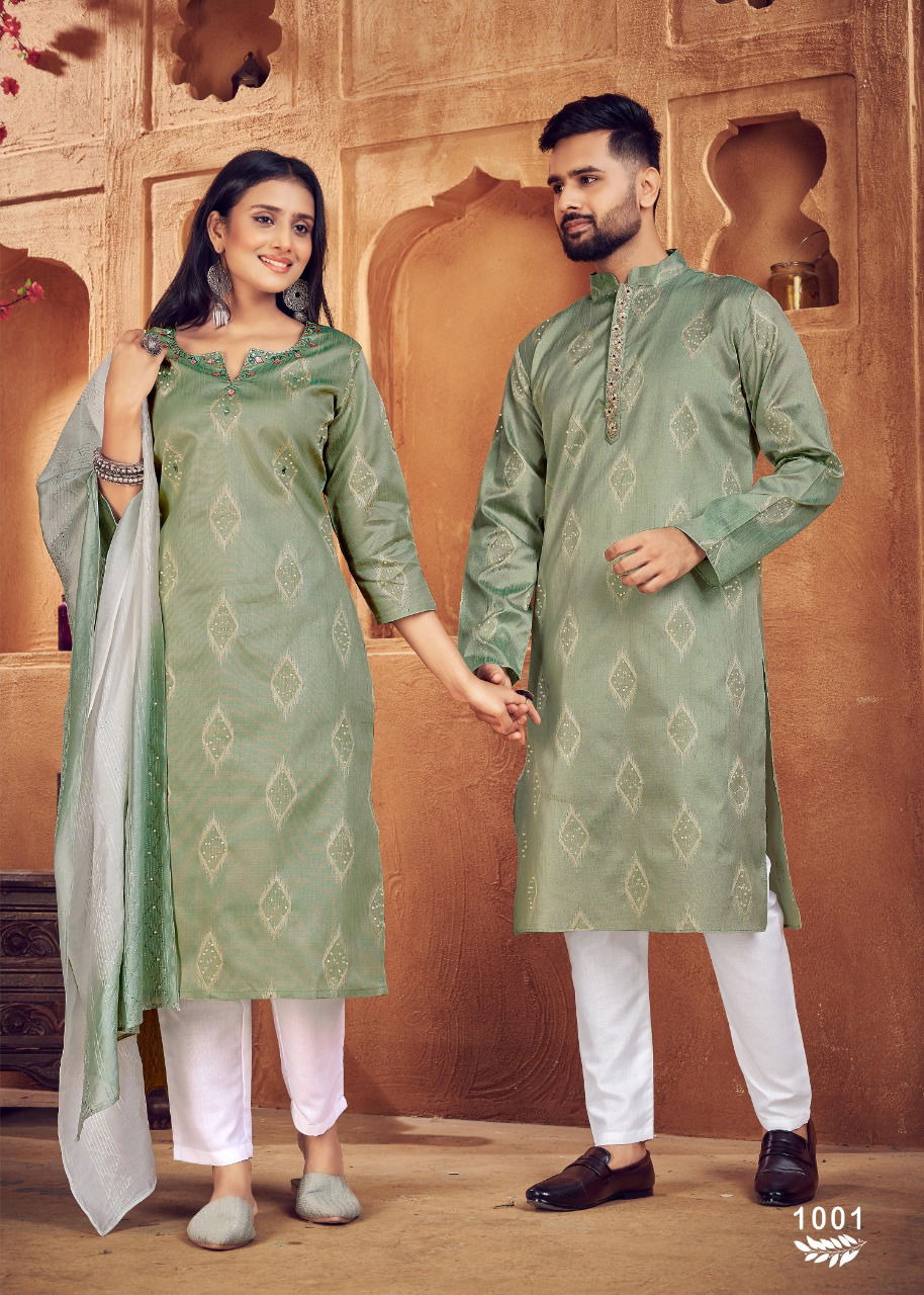 Royal Couple 11 Heavy Jacquard Silk Fancy Festive Wear Designer Couple Collection